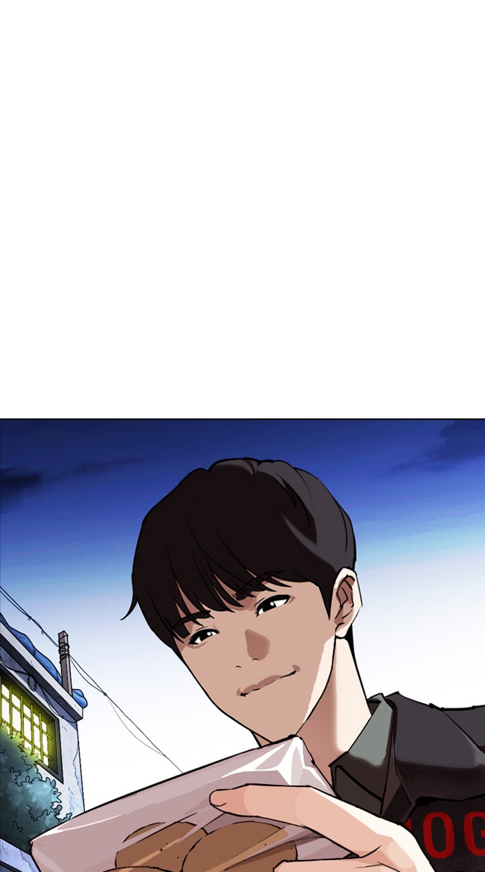 Lookism Chapter 346 Image 101