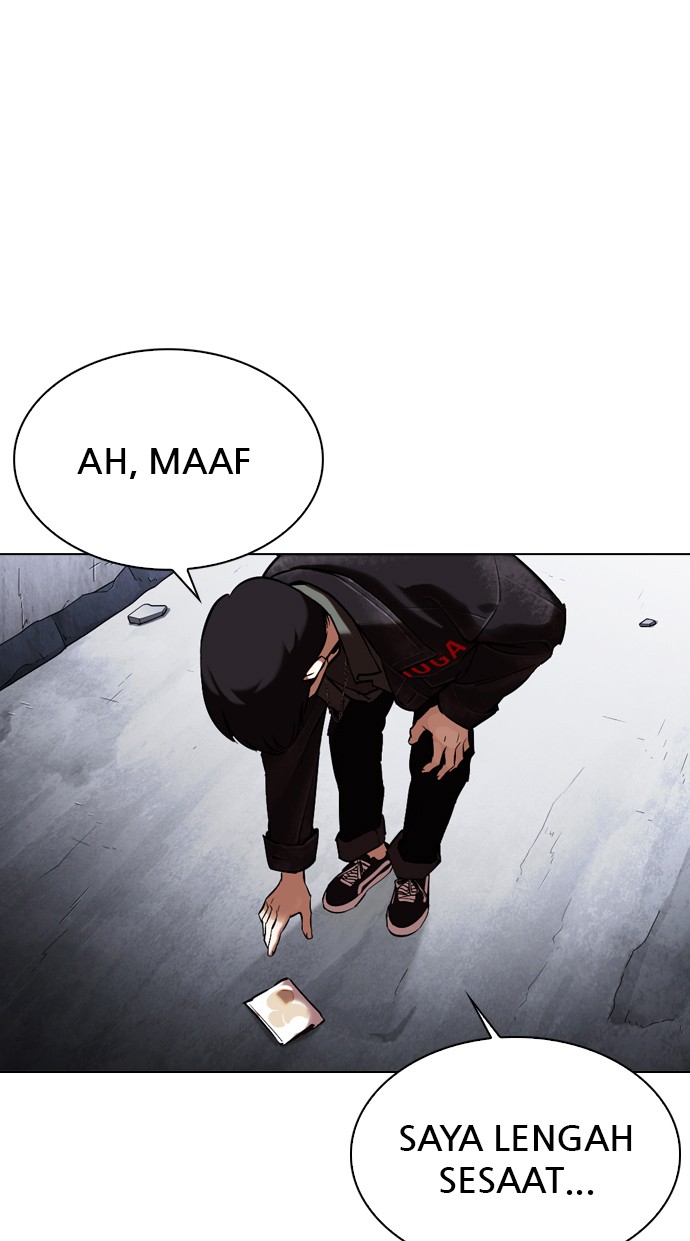 Lookism Chapter 346 Image 107