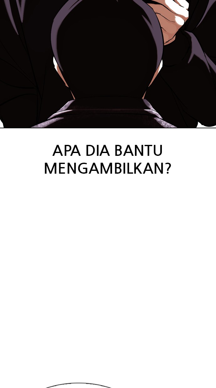 Lookism Chapter 346 Image 110