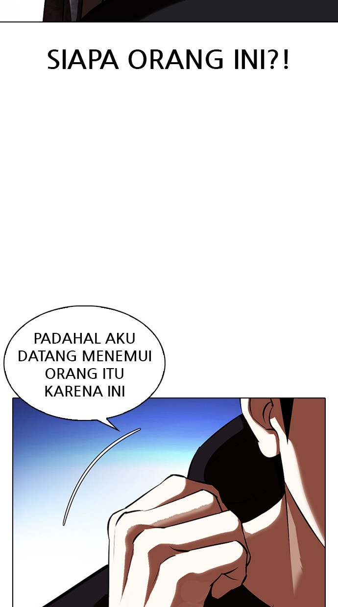 Lookism Chapter 346 Image 114