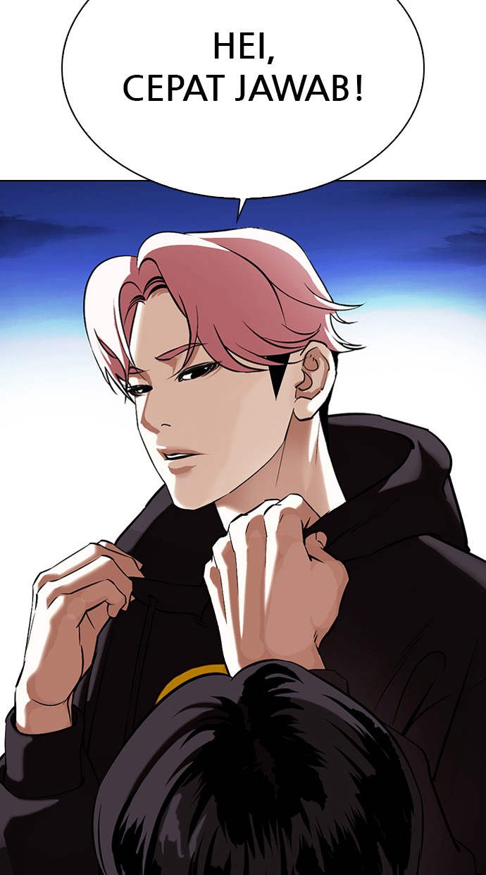Lookism Chapter 346 Image 117