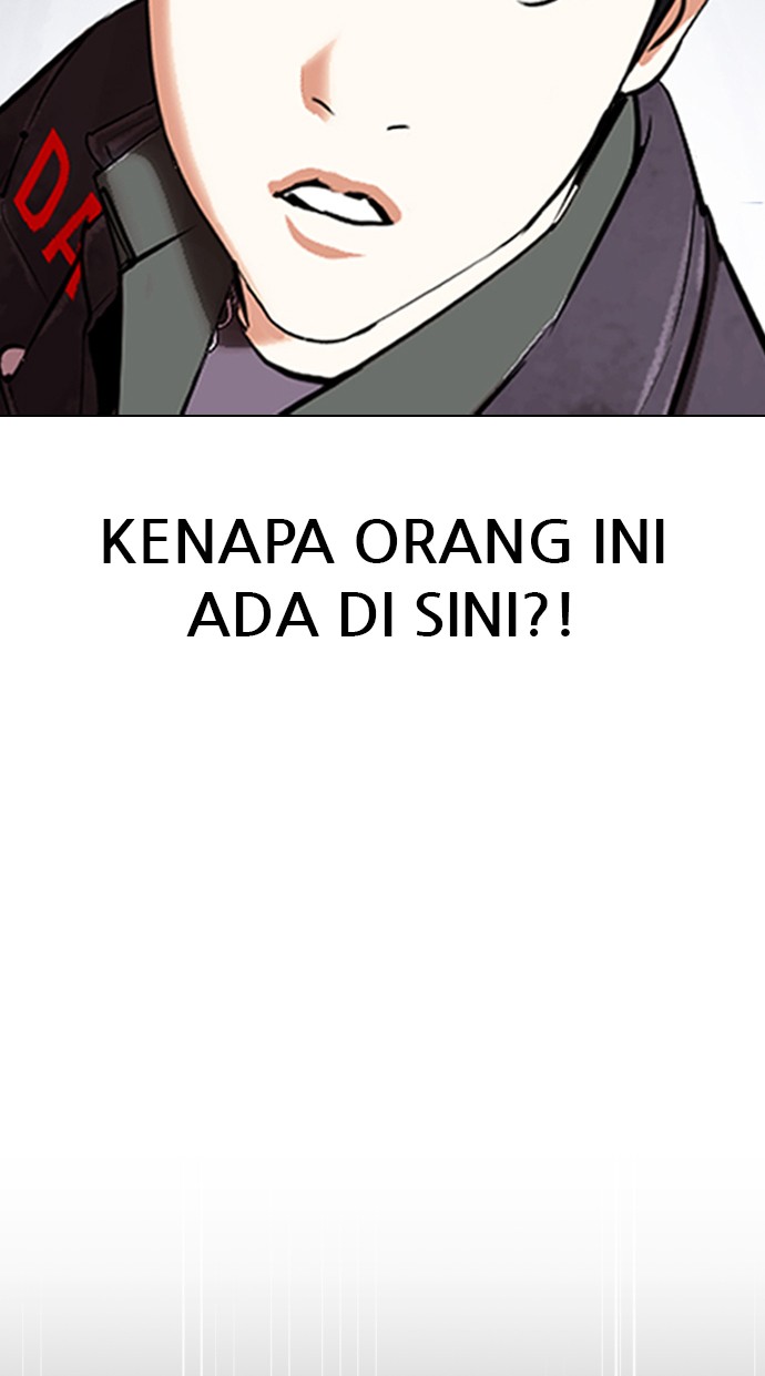 Lookism Chapter 346 Image 119