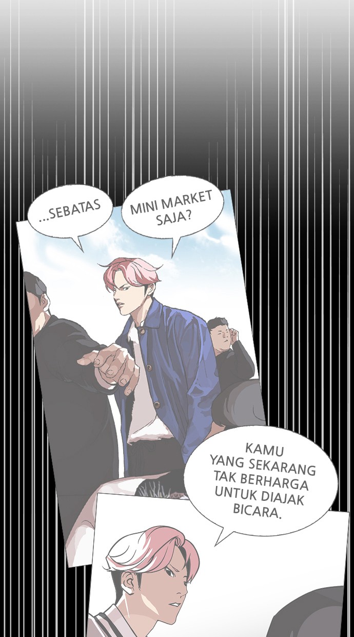 Lookism Chapter 346 Image 120