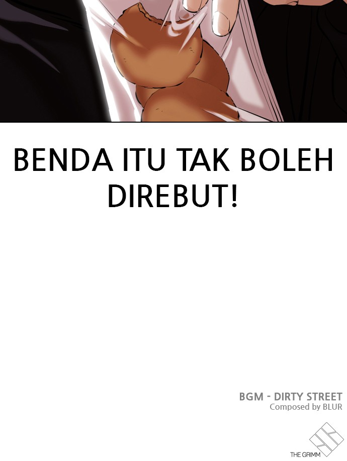 Lookism Chapter 346 Image 126