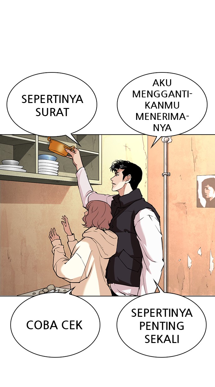 Lookism Chapter 347 Image 111