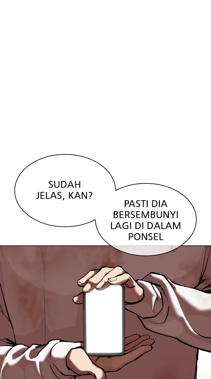 Lookism Chapter 348 Image 104