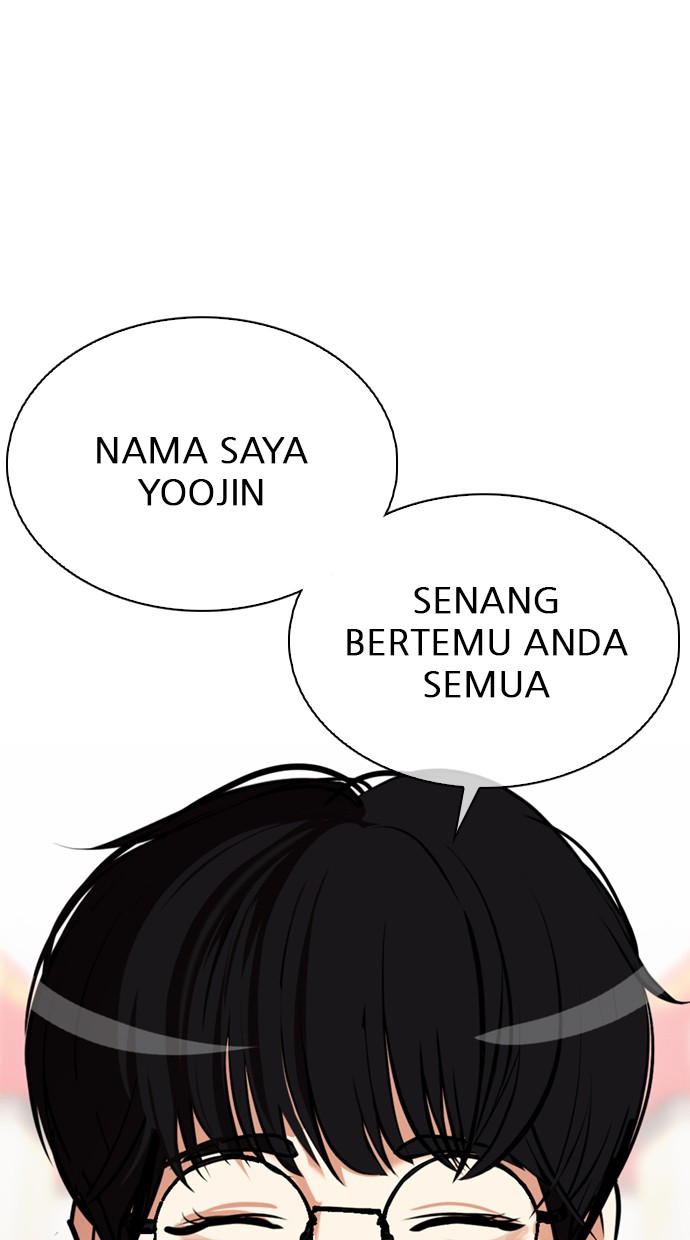 Lookism Chapter 348 Image 116