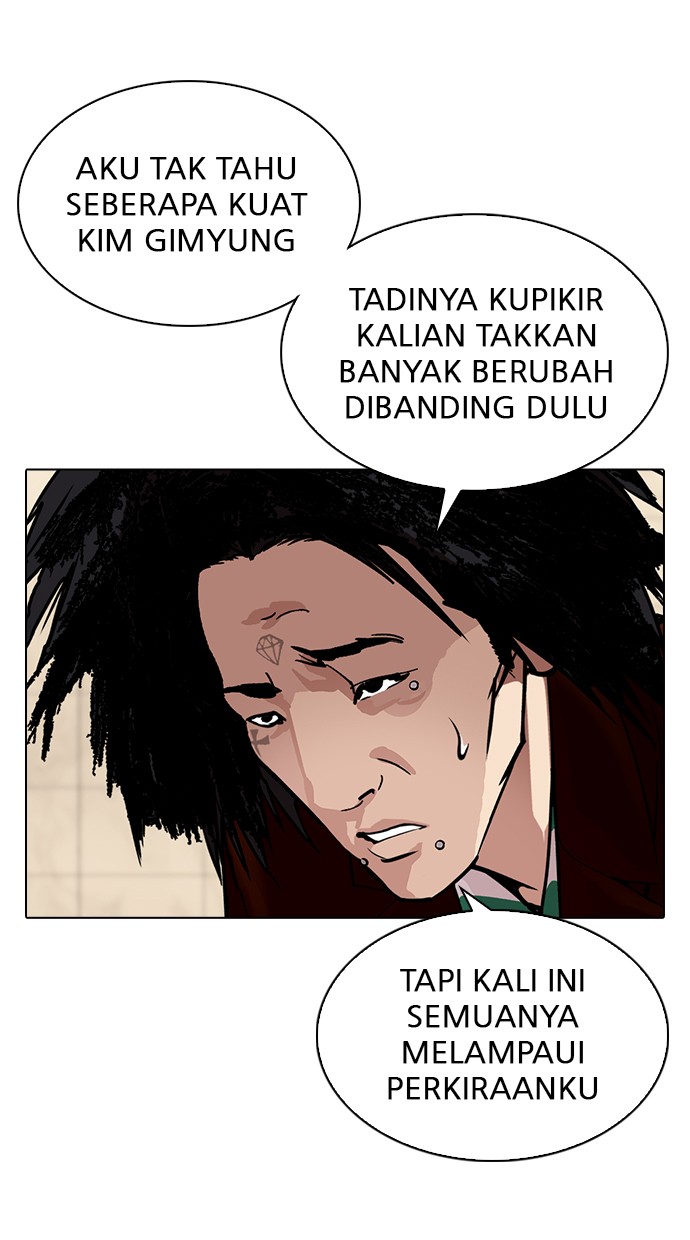 Lookism Chapter 348 Image 68