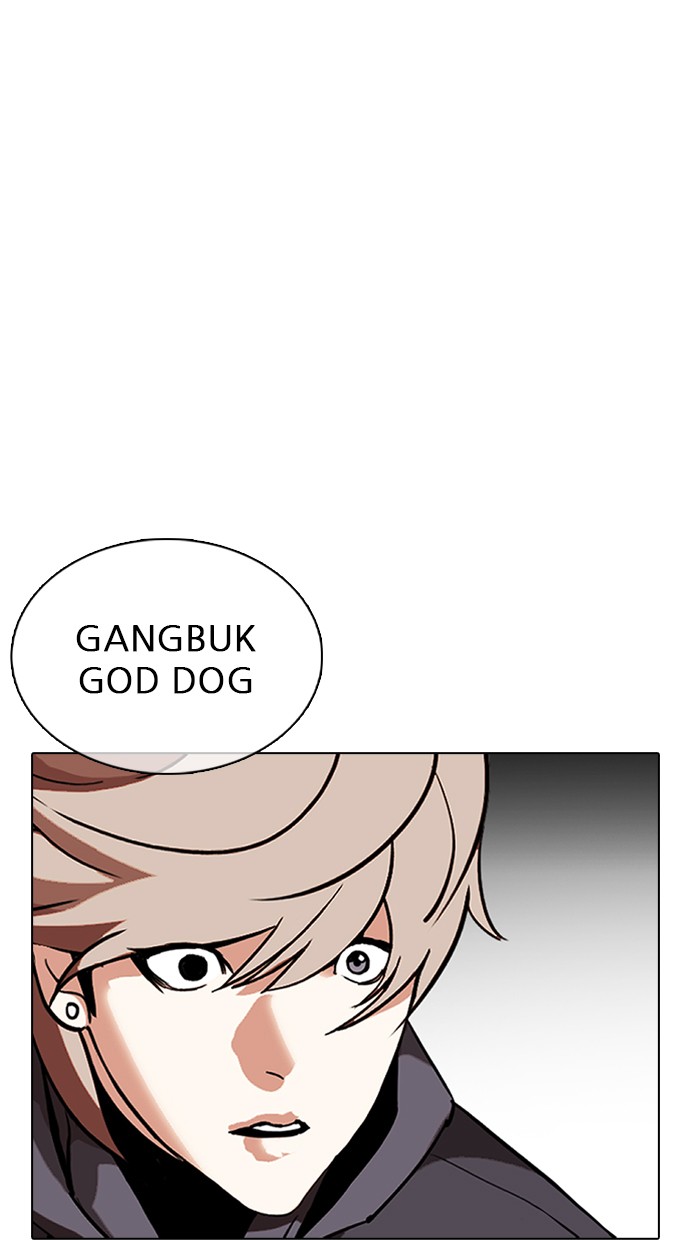 Lookism Chapter 349 Image 4