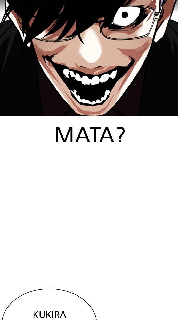 Lookism Chapter 349 Image 113