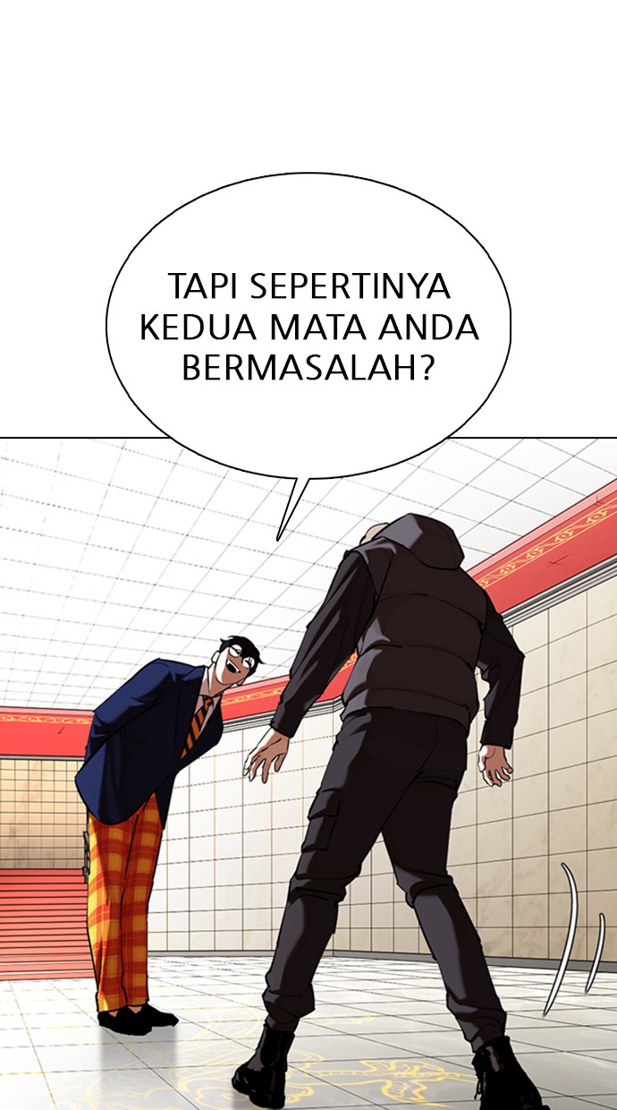 Lookism Chapter 349 Image 115
