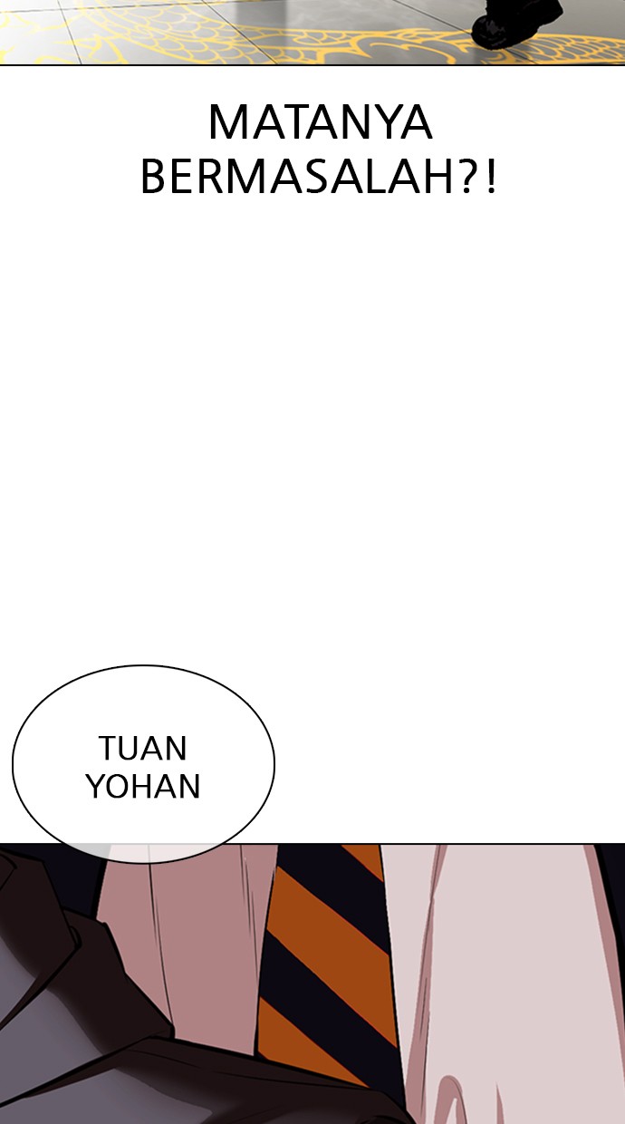 Lookism Chapter 349 Image 116