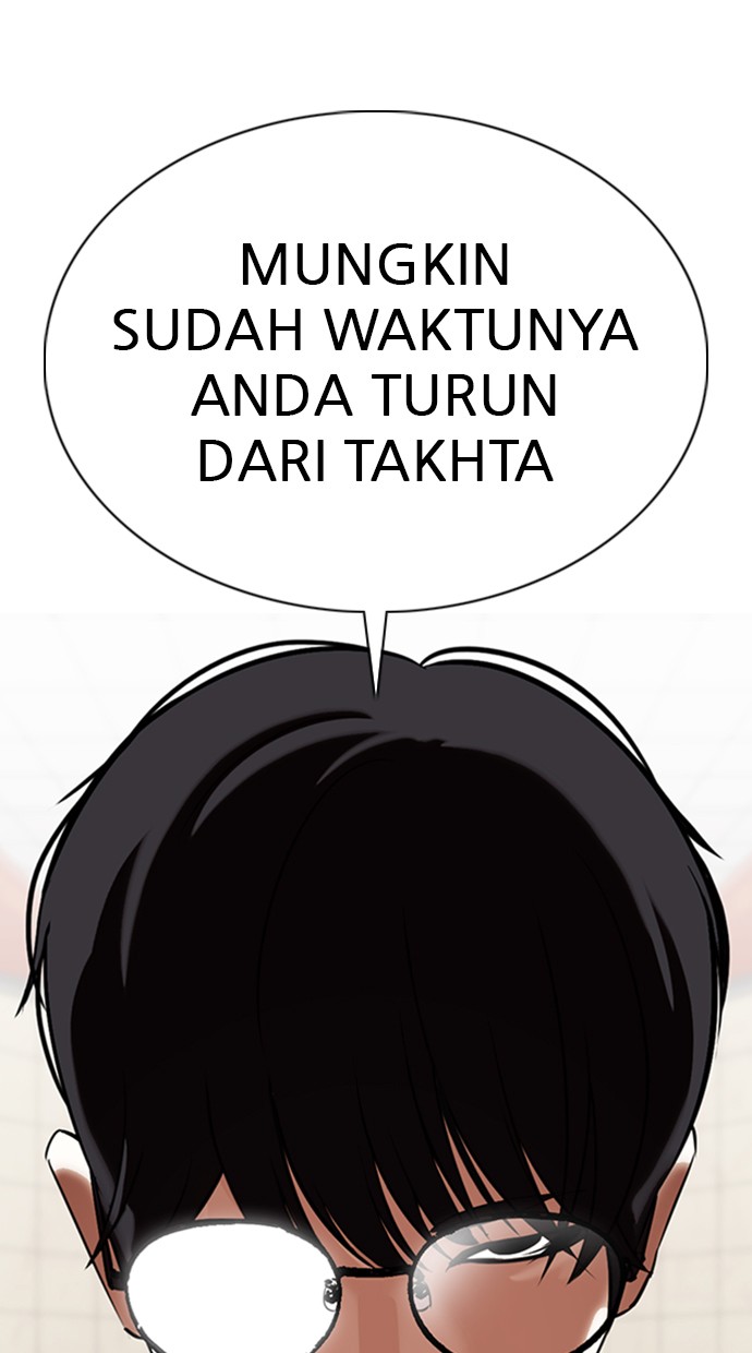 Lookism Chapter 349 Image 120