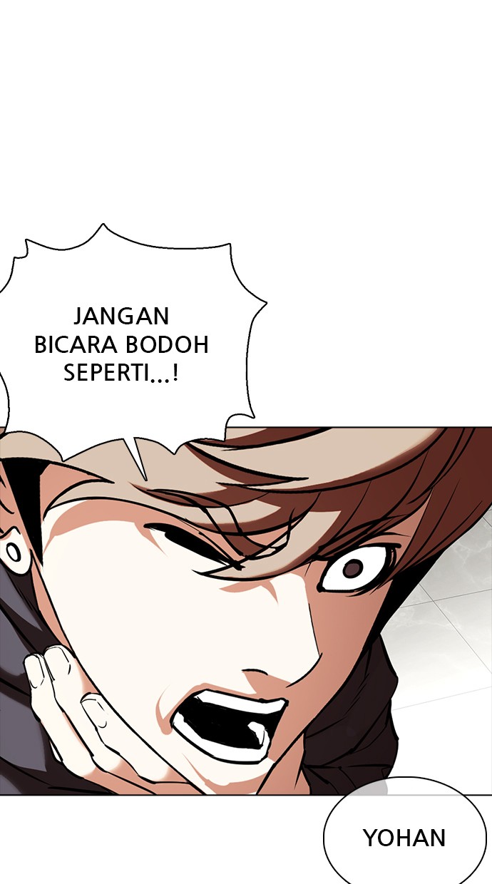 Lookism Chapter 350 Image 102