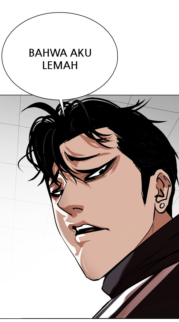 Lookism Chapter 350 Image 104