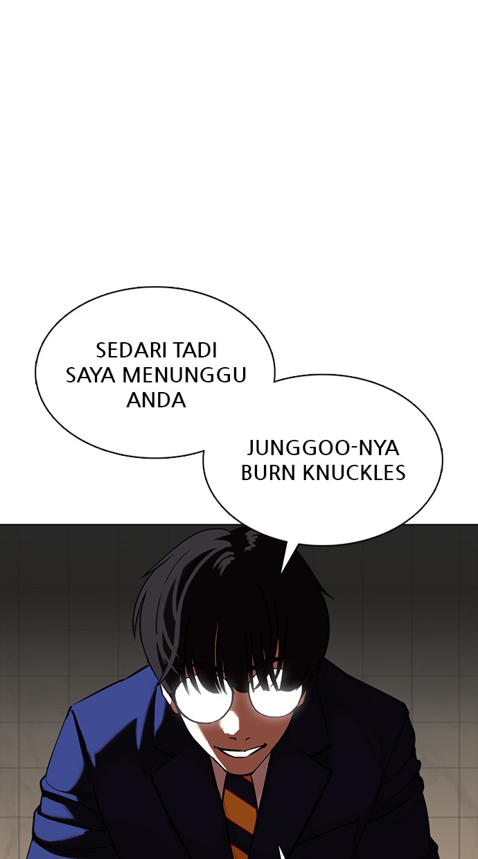 Lookism Chapter 350 Image 116