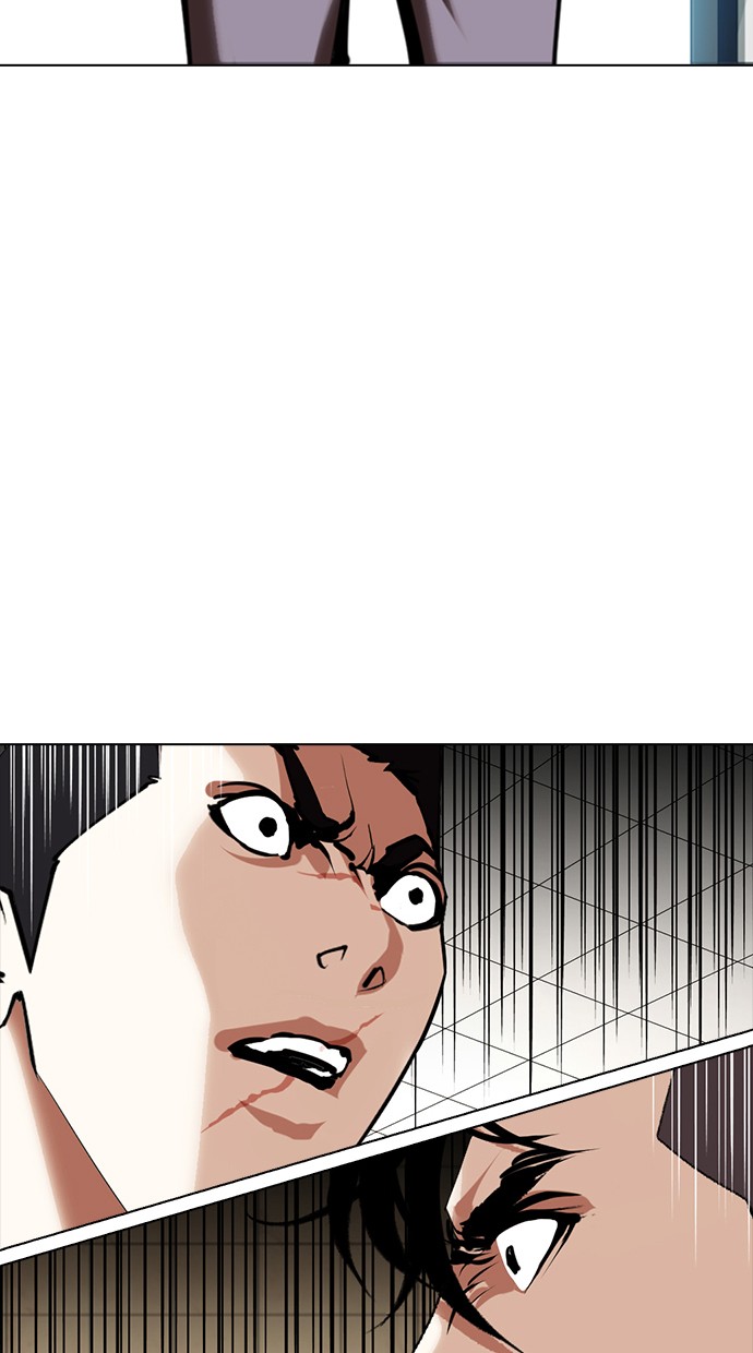 Lookism Chapter 350 Image 122