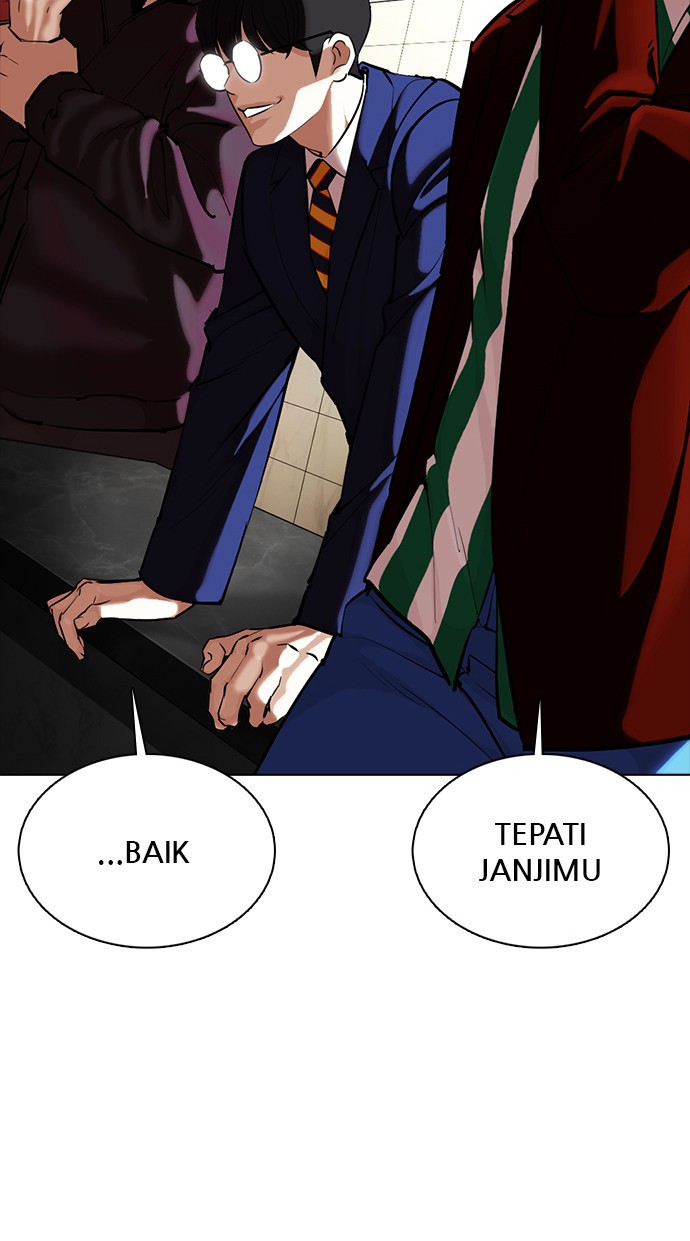 Lookism Chapter 350 Image 138