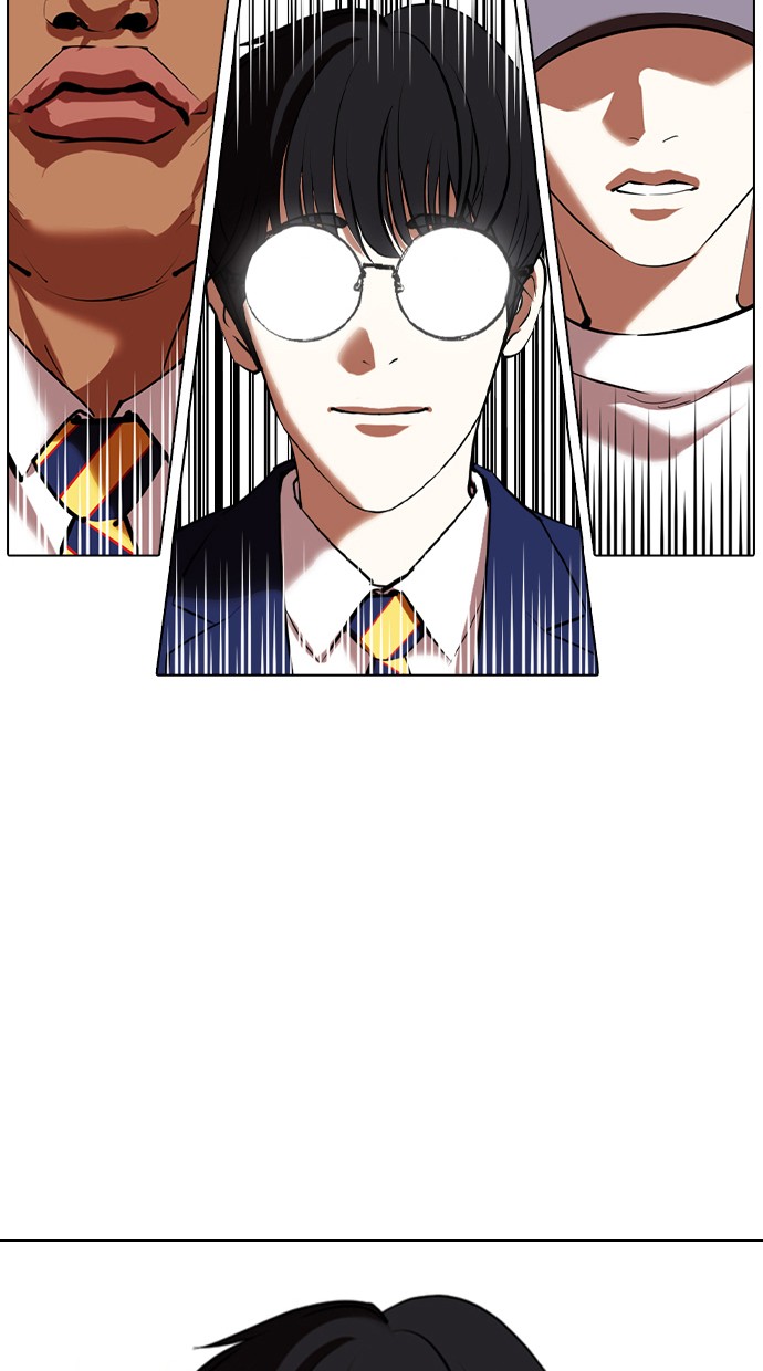Lookism Chapter 350 Image 147
