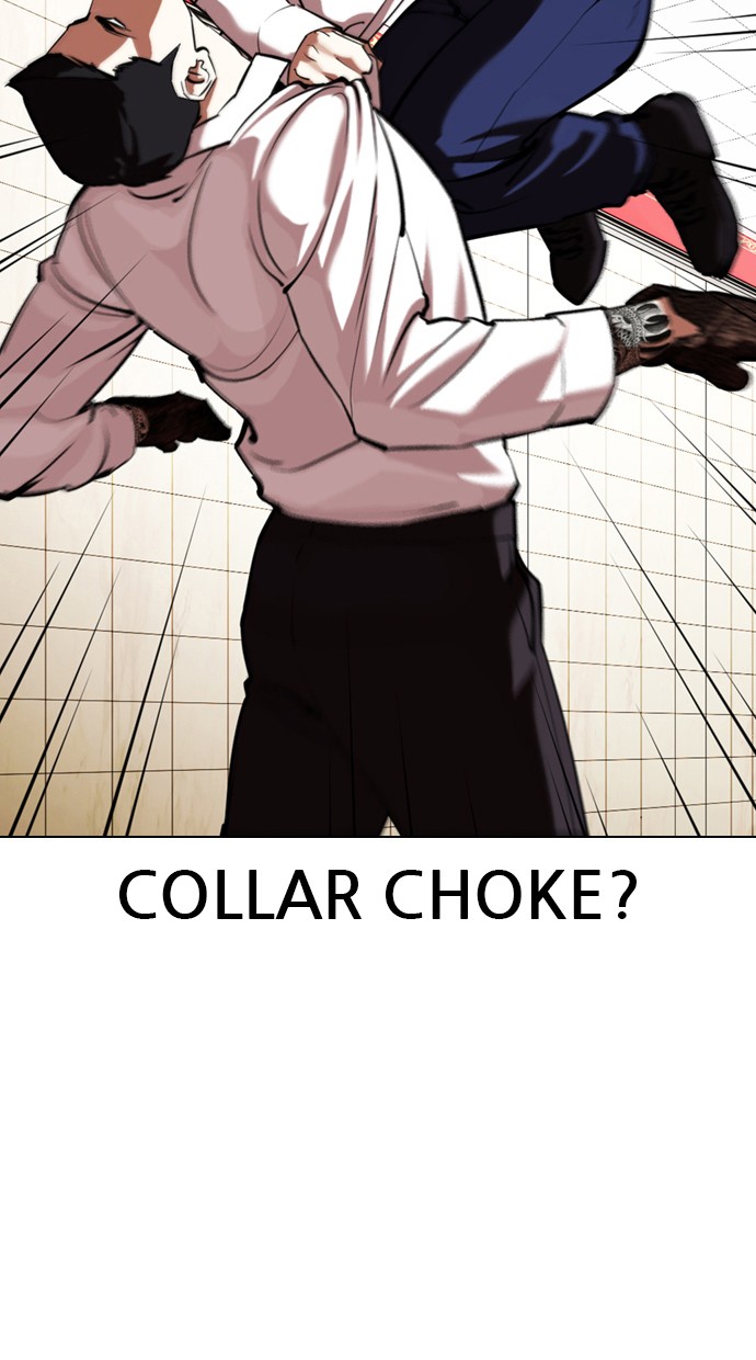 Lookism Chapter 350 Image 57