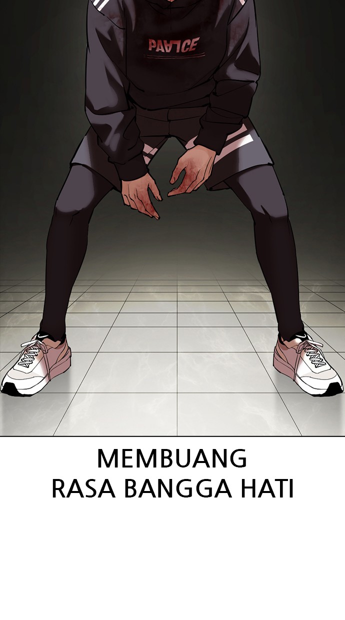 Lookism Chapter 351 Image 105