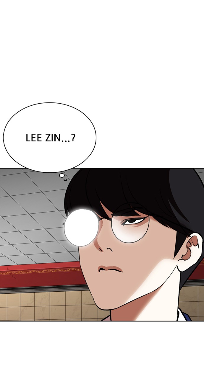Lookism Chapter 351 Image 112