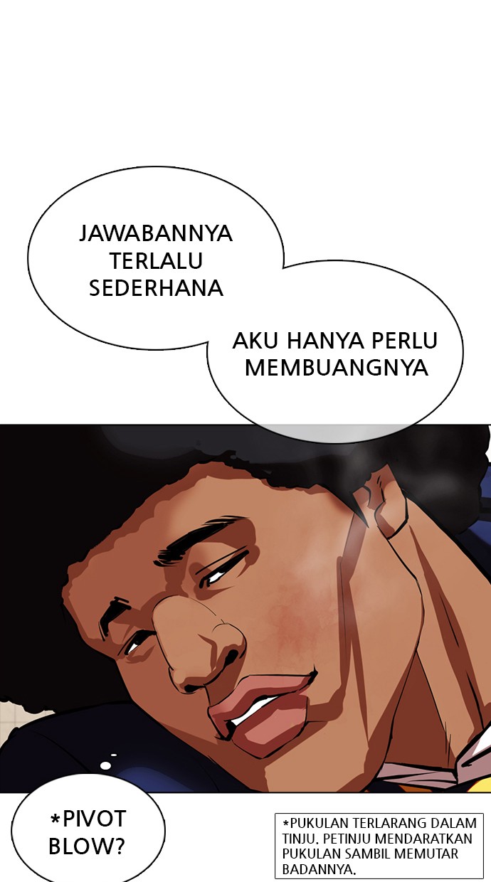 Lookism Chapter 352 Image 103