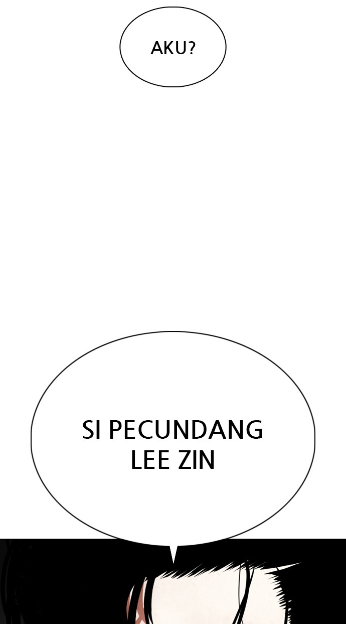 Lookism Chapter 352 Image 110
