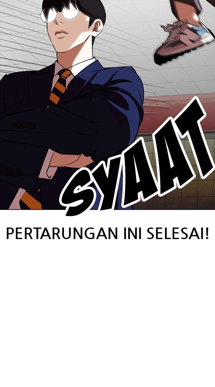 Lookism Chapter 352 Image 114