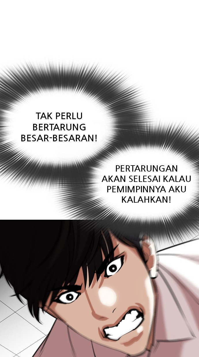 Lookism Chapter 352 Image 116