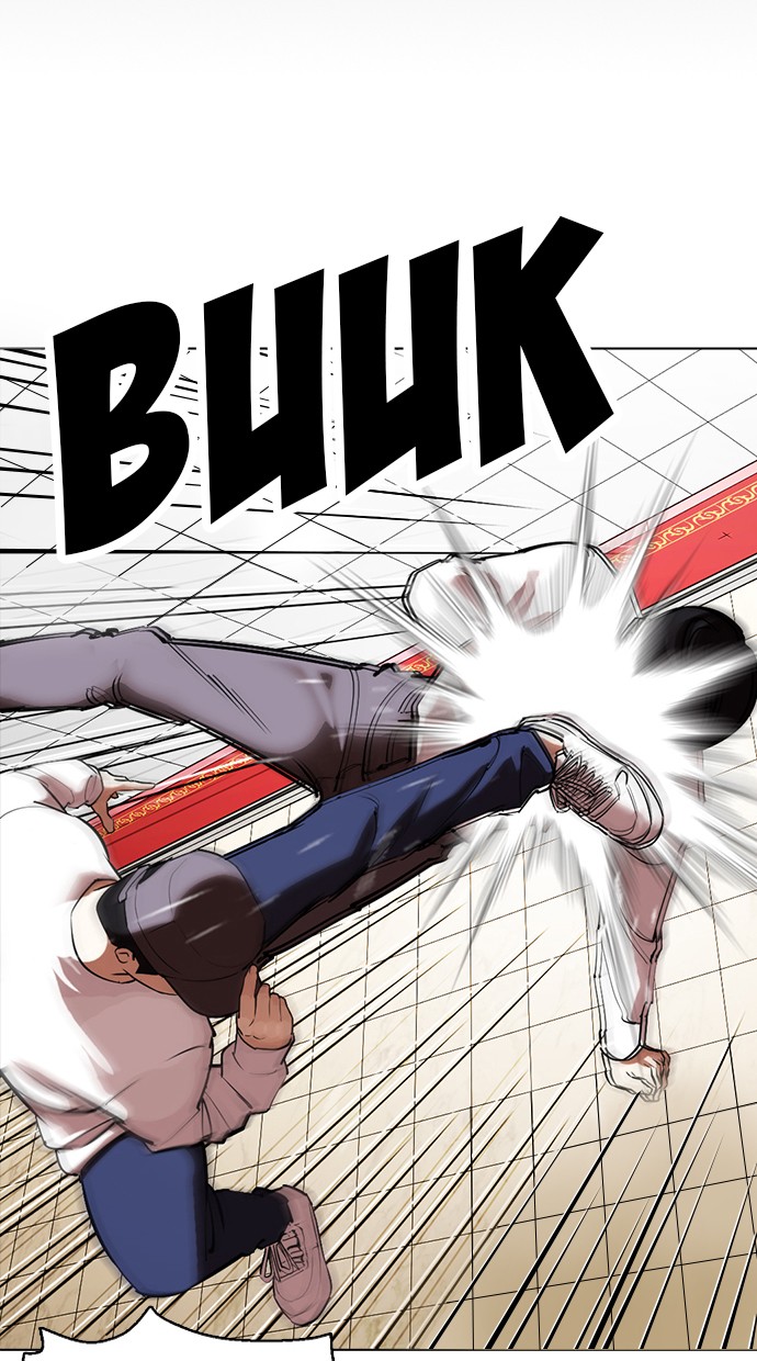 Lookism Chapter 352 Image 122