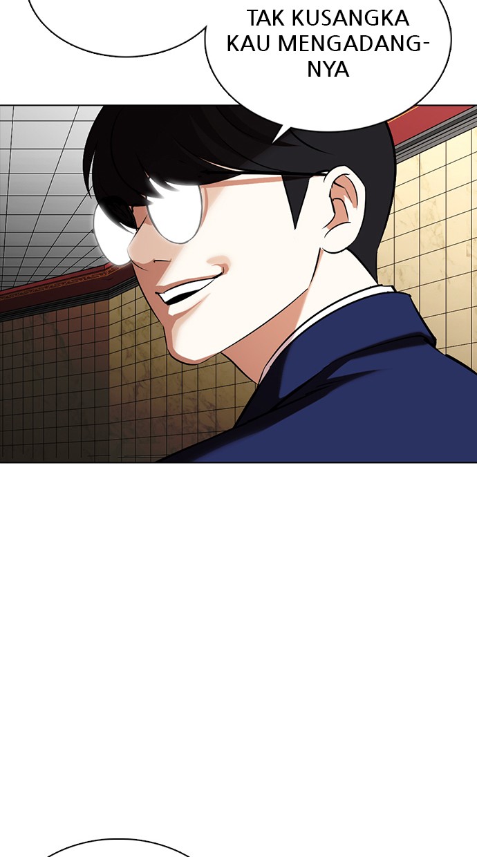 Lookism Chapter 352 Image 126