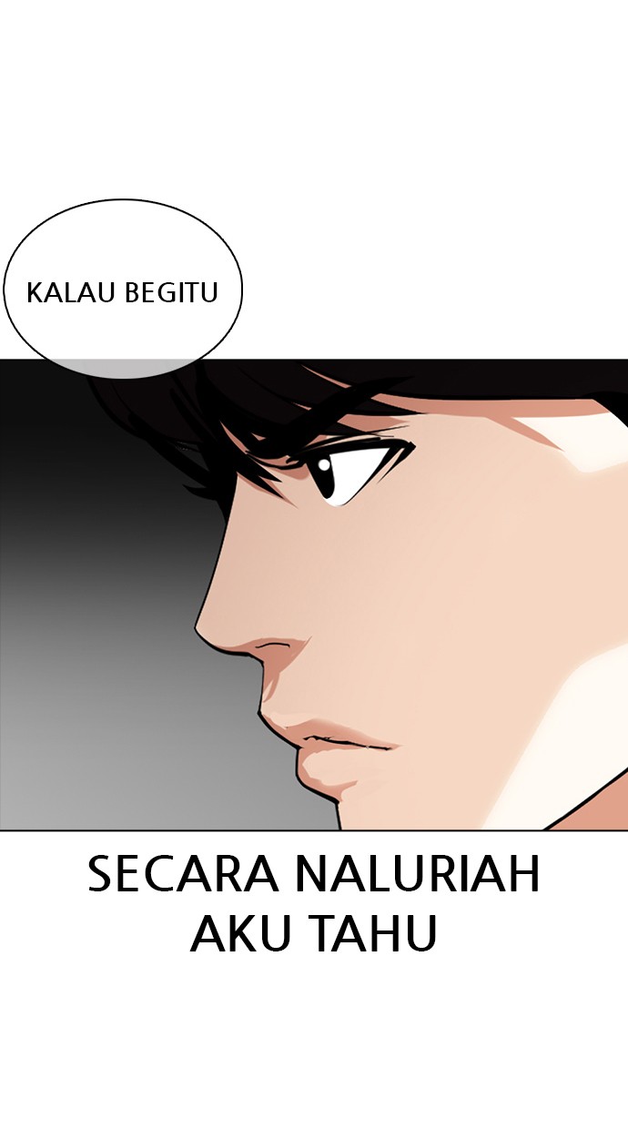 Lookism Chapter 352 Image 128