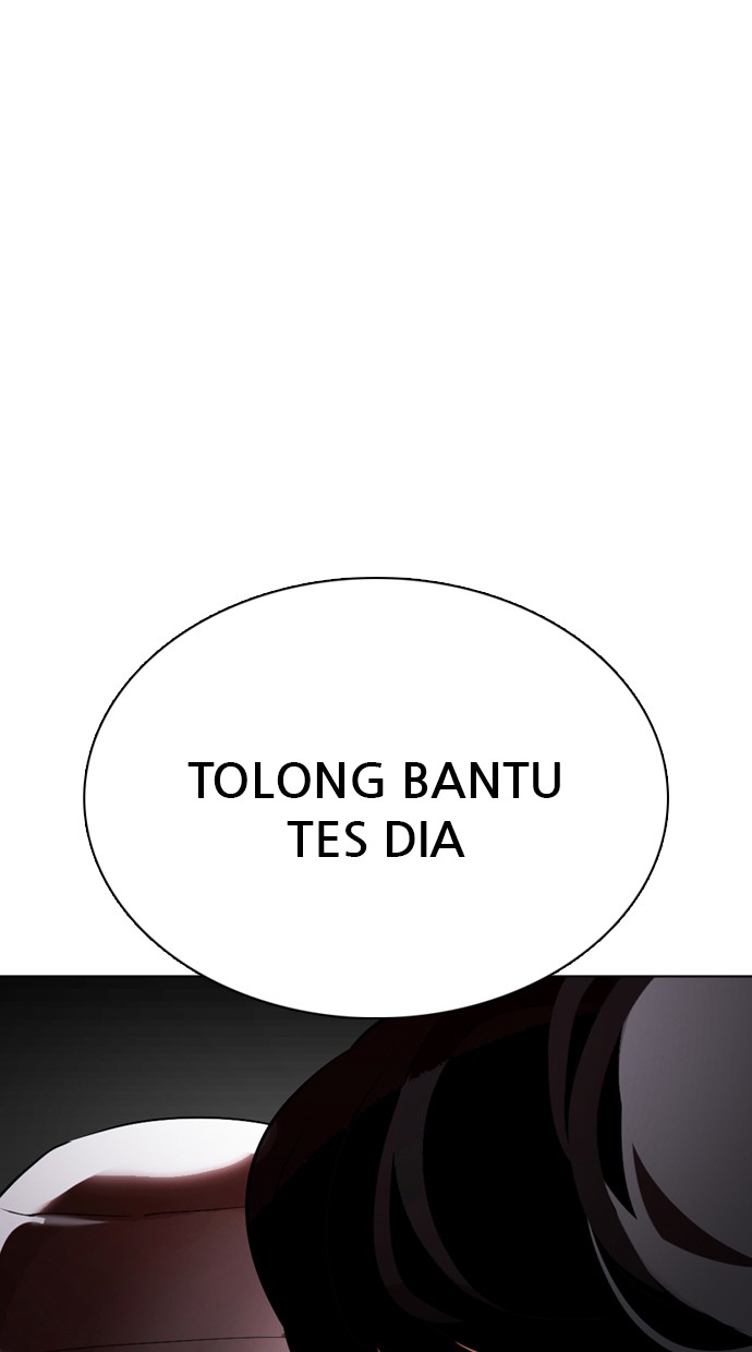 Lookism Chapter 352 Image 129