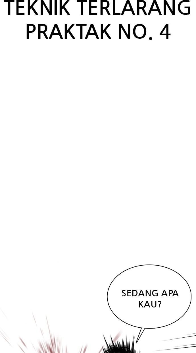 Lookism Chapter 352 Image 43