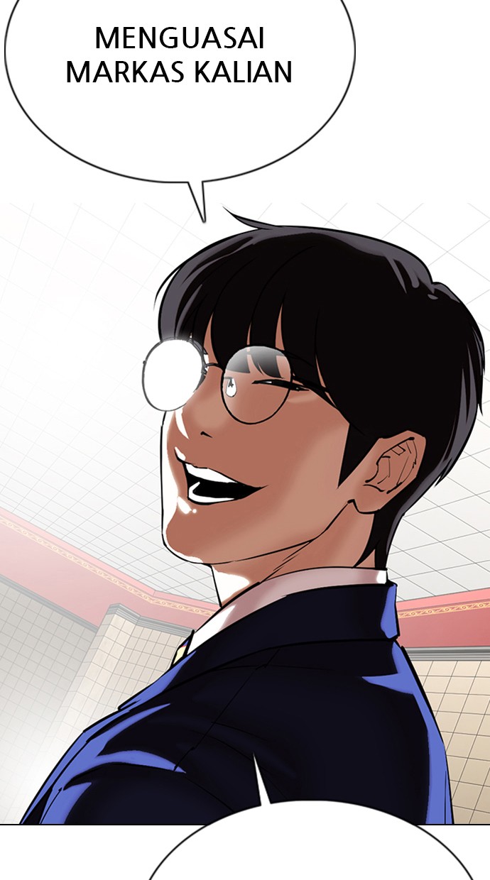 Lookism Chapter 353 Image 105
