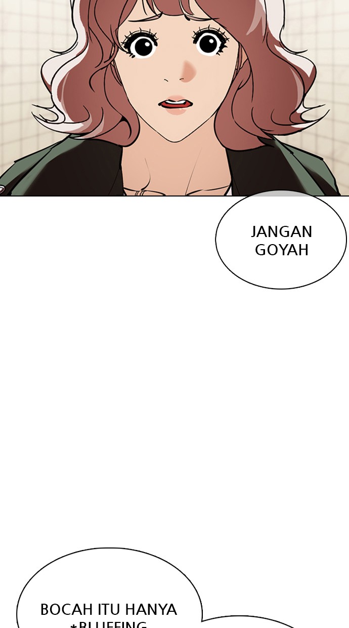 Lookism Chapter 353 Image 107