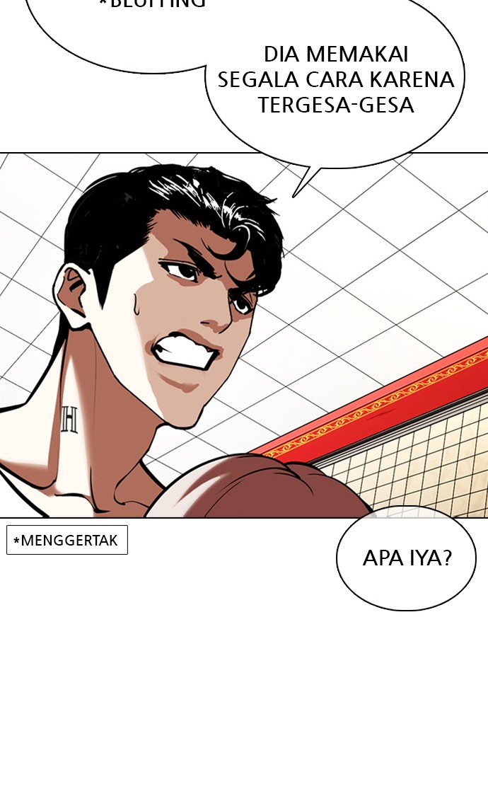 Lookism Chapter 353 Image 108
