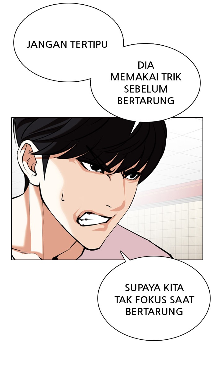 Lookism Chapter 353 Image 111