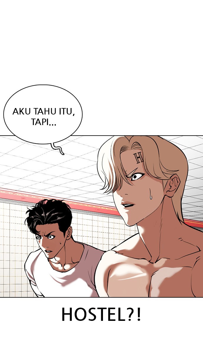 Lookism Chapter 353 Image 113