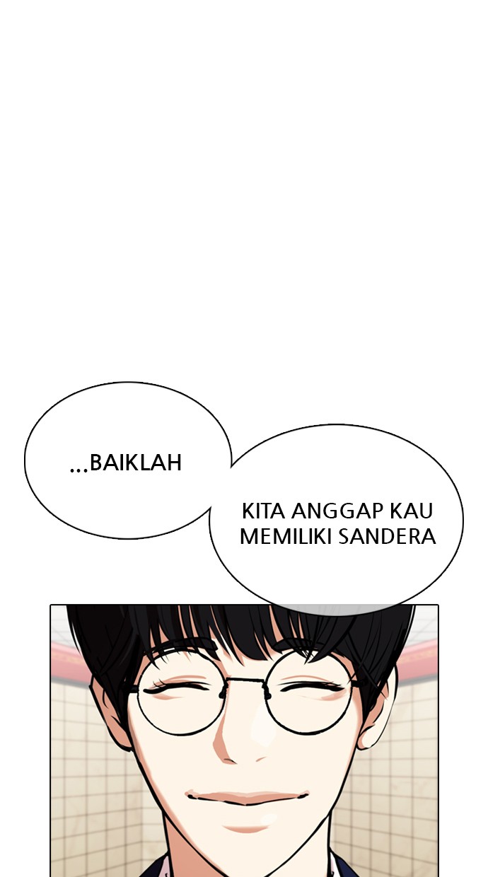 Lookism Chapter 353 Image 116