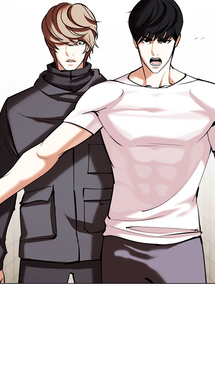 Lookism Chapter 353 Image 130