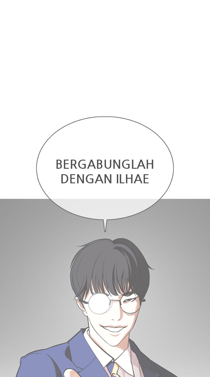 Lookism Chapter 353 Image 132