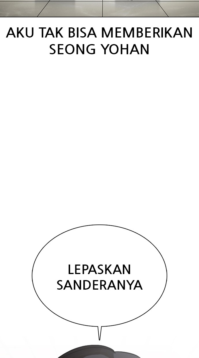 Lookism Chapter 353 Image 135