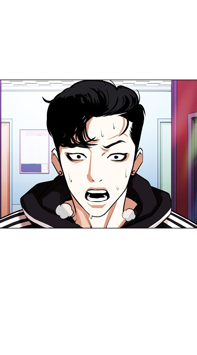 Lookism Chapter 353 Image 145