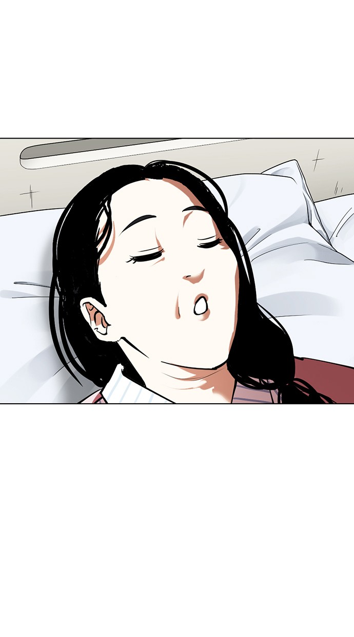 Lookism Chapter 353 Image 147