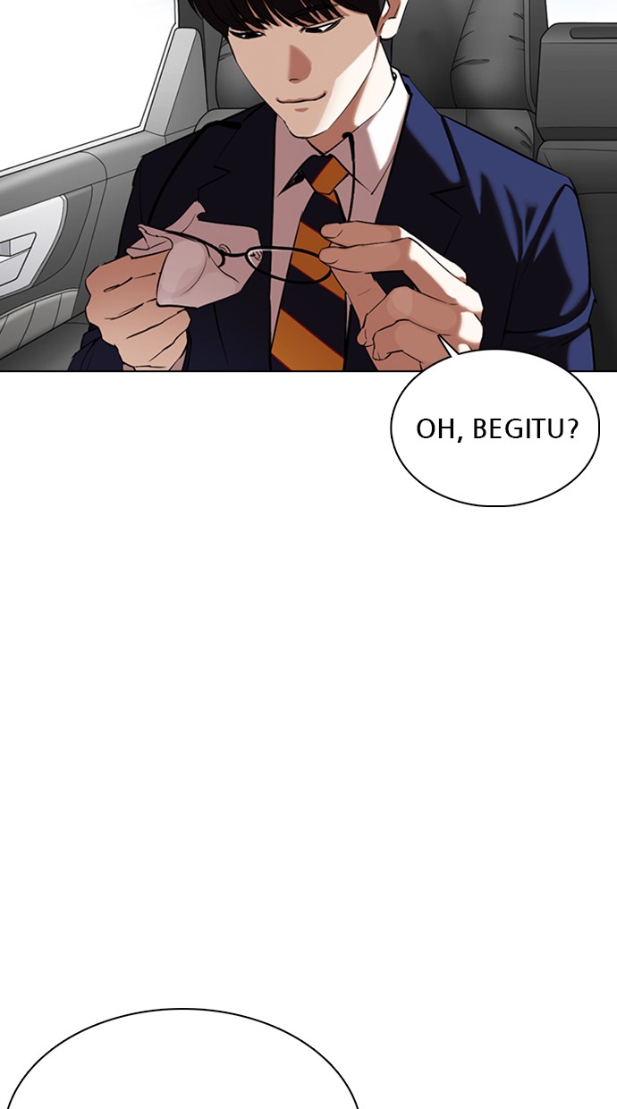 Lookism Chapter 353 Image 159
