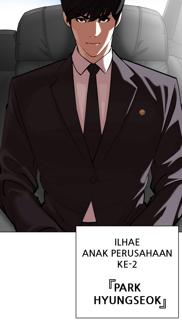 Lookism Chapter 353 Image 167