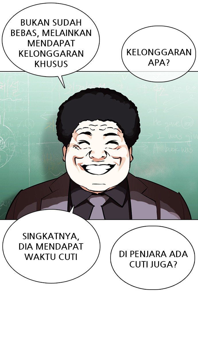Lookism Chapter 354 Image 104