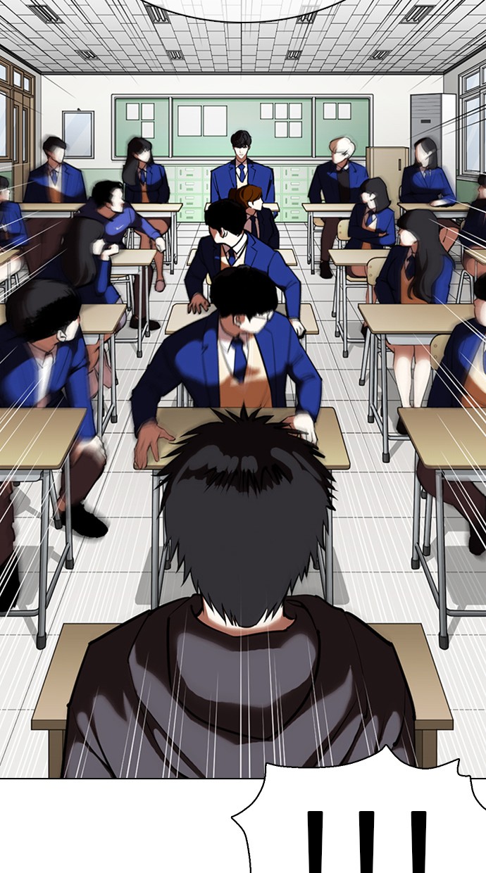 Lookism Chapter 354 Image 110